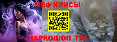 ГАЛЛЮЦИНОГЕННЫЕ ГРИБЫ Будённовск