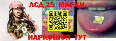 кристаллы Бугуруслан