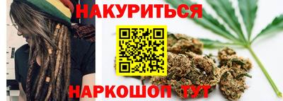 ГАЛЛЮЦИНОГЕННЫЕ ГРИБЫ Будённовск