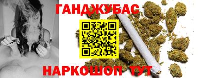 ГАЛЛЮЦИНОГЕННЫЕ ГРИБЫ Будённовск