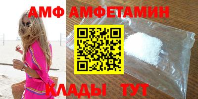 ГАЛЛЮЦИНОГЕННЫЕ ГРИБЫ Будённовск