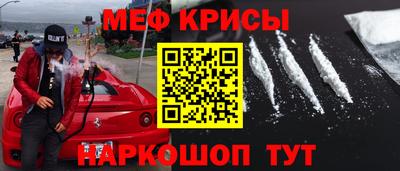 ГАЛЛЮЦИНОГЕННЫЕ ГРИБЫ Будённовск